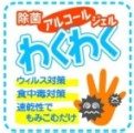 �킭�킭