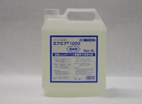 GtGt 1000iZk^j
