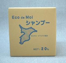 Eco de Moi@Vv[